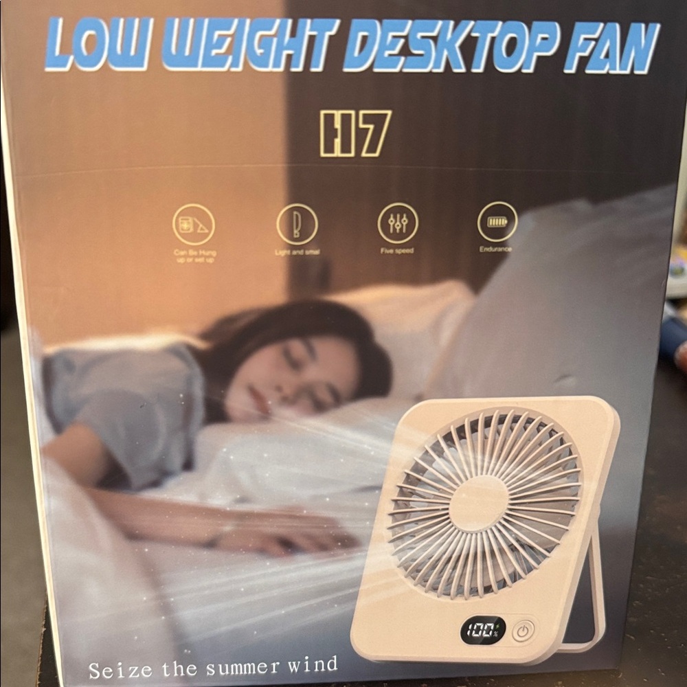 Beige Desktop Fan with Digital Display